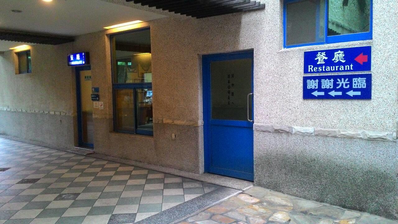 Lestar Motel Taoyuan Bagian luar foto